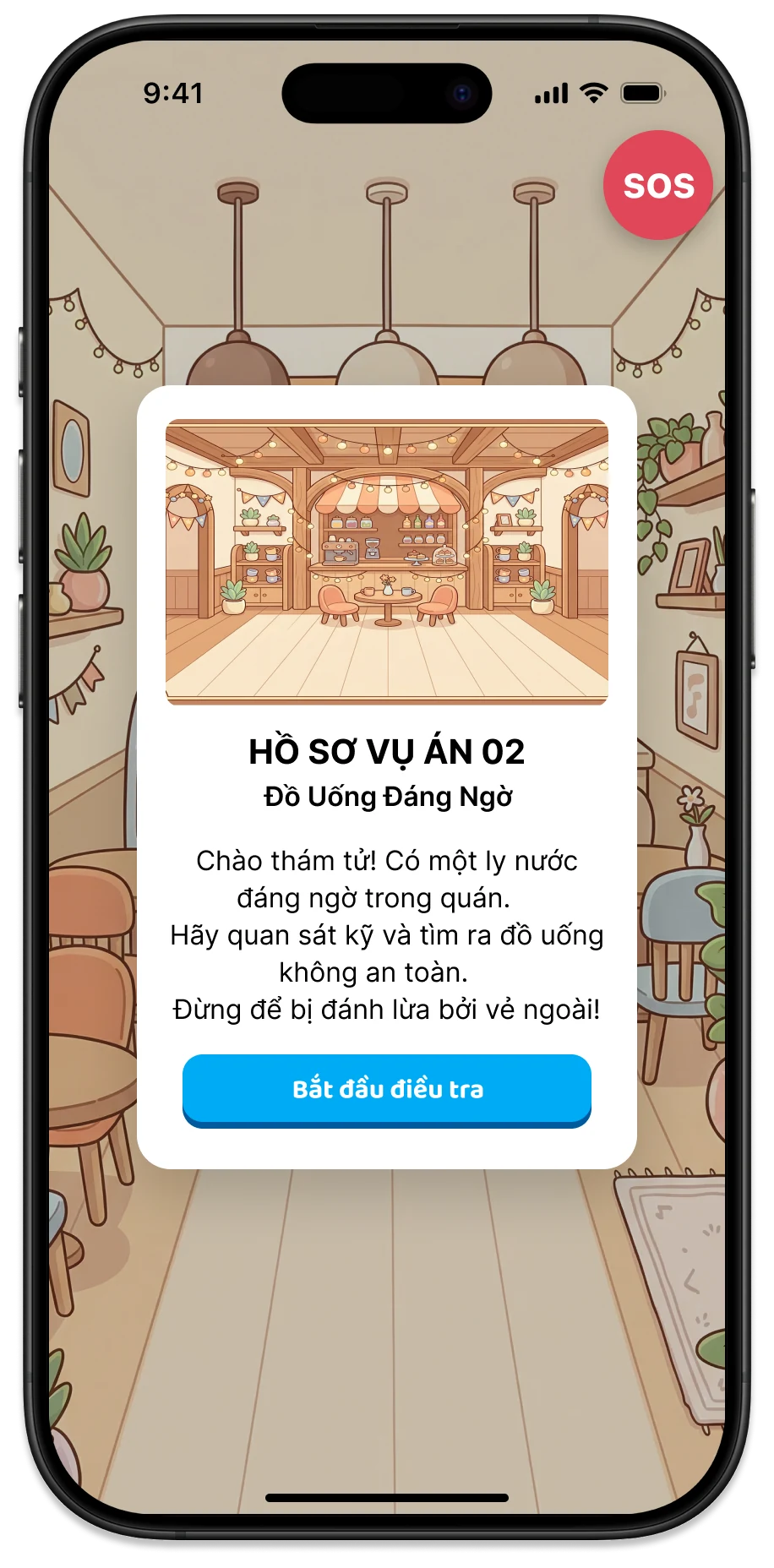 Game Scene